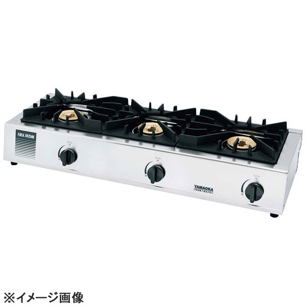 サイズ：W738_D275_H118 重量(kg)：8.9 材質：ステンレス 鋳物 樹脂●コンパクト設計 設置場所の限られた厨房に最適