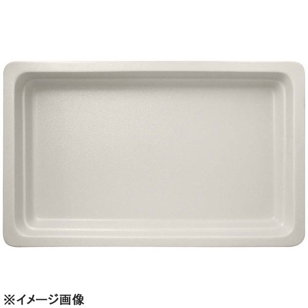 ラックポーセレンガストロノームパン角型浅1/2スノーホワイト