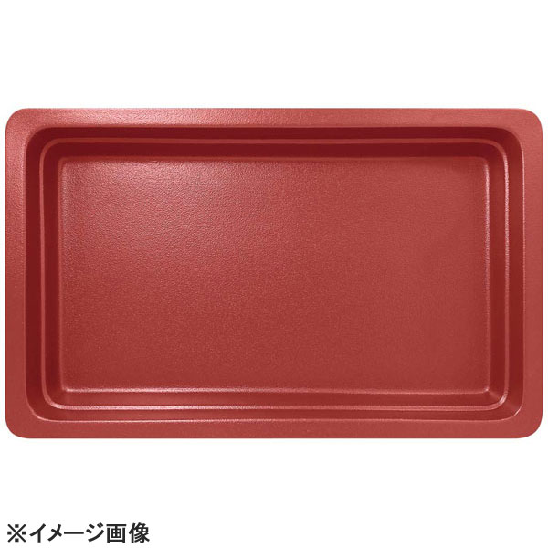 ラックポーセレンガストロノームパン角型深2/3ダークレッド