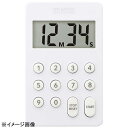 タニタテンキータイマーTD415WHホワイト