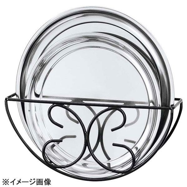 EBMブラックコーティング丸盆ラックカベ掛式14インチ用