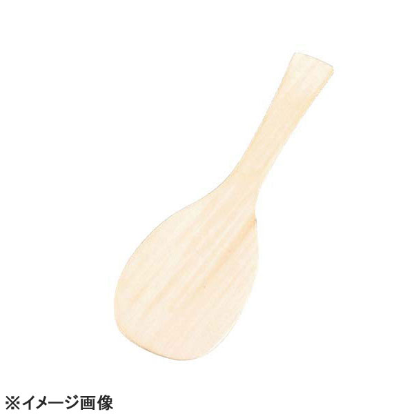 サイズ:420 幅126 材質:桧