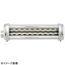 インペリアパスタマシンRBT・PRO・R-220専用カッターNRT-5