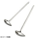 18-8ワンピース横口レードル144cc