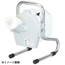 プロシェフ 大根オロシ機 RG200C