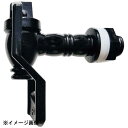 テーブルクラフト ビバレッジディスペンサー用 タッチレス蛇口 10626