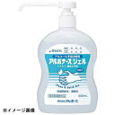 アルコール手指消毒剤 アルボナースジェル 500ml (オートディスペンサー用)