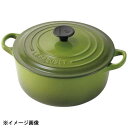 ルクルーゼ ココットロンド ル・クルーゼ (Le Creuset) トラディション ココットロンド スピナッツ 20cm 2501-20-19