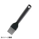マトファー シリコンクッキングブラシ 113041