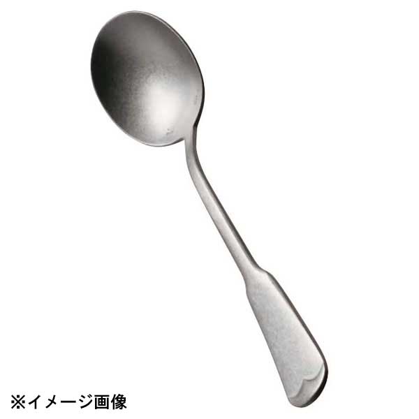 ヴィンテージ 18-8 リュテス クラシ�