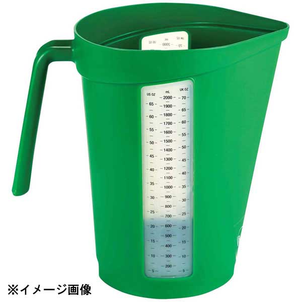 ヴァイカン メジャリングジャグ 60002 グリーン