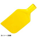 ヴァイカン パドルスクレーパー 70136 イエロー