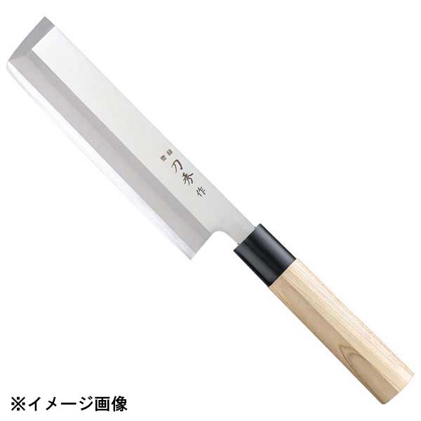 刃秀作 モリブデンバナジウム鋼 角型薄刃(左用)FC-375 18cm