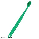 HP 歯ブラシ型ブラシ(5本入)グリーン 57114