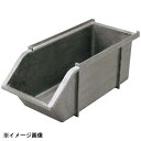 EBM スタッカブルオーガナイザーボックス アンティークシルバー