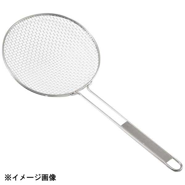 ●サイズ(mm):外径:約240φ柄長さ:約296●重量:約387g●材質:18-9ステンレス●表面加工:電解研磨●受注生産●オール18-8ステンレス製で衛生的●握りやすい取手形状●リングとリングで金アミを挟み込み、数箇所スポット溶接をしていますので頑丈です。異物の有無も目視で確認しやすく安●サイズ(mm):外径:約240φ柄長さ:約296●重量:約387g●材質:18-9ステンレス●表面加工:電解研磨●受注生産●オール18-8ステンレス製で衛生的●握りやすい取手形状●リングとリングで金アミを挟み込み、数箇所スポット溶接をしていますので頑丈です。異物の有無も目視で確認しやすく安心です。