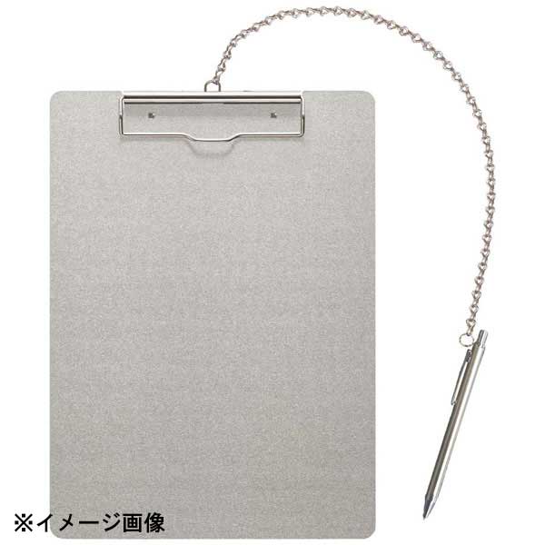 アルミクリップボード ペン付 AS-A4E-P タテ