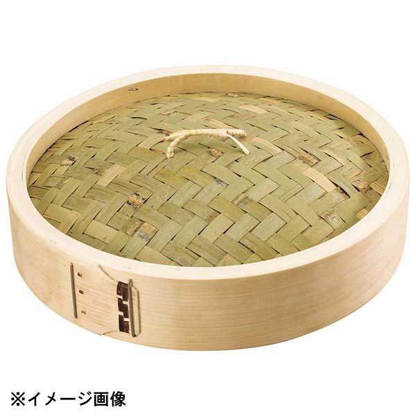 松 中華セイロ 蓋 30cm