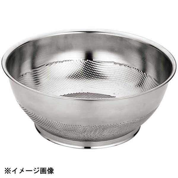 ●型番:09907077●サイズ(mm):φ400_H160●重量:1.08kg●材質:18-8ス●型番:09907077●サイズ(mm):φ400_H160●重量:1.08kg●材質:18-8ステンレス
