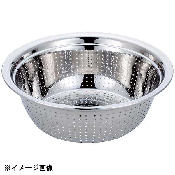 UK ステンレス 穴付ボール 50cm