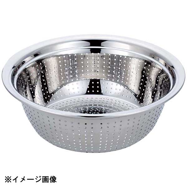 UK ステンレス 穴付ボール 60cm