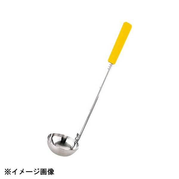 UK 18-8 シリコンカラー スープレードル 144cc イエロー