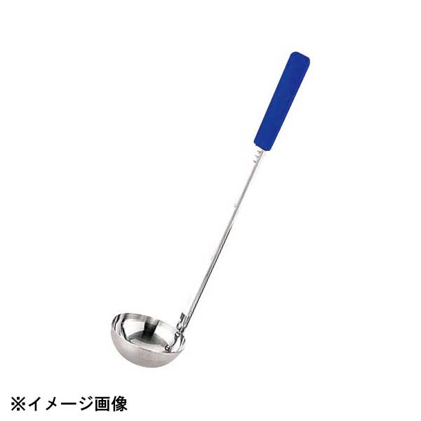 UK 18-8 シリコンカラー スープレードル 180cc ブルー