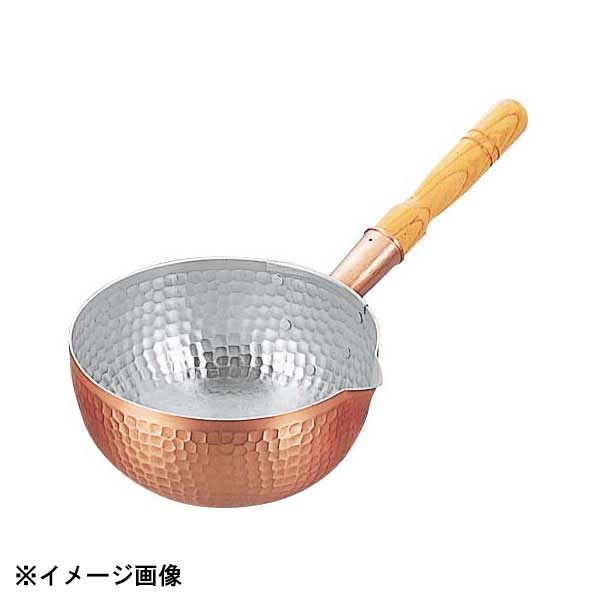 Yukihira Pots - 銅 打出 片口坊主鍋(内面錫引有)15cm