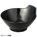 メラミン 和食器 天つゆ入れ BL-22 黒