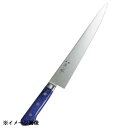 紋三郎 モリブデン鋼 ツバ付 青合板 筋引 24cm