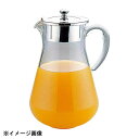 UK P.C ウォーターポット 1900cc(ST.氷止付)(3)