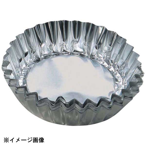 Round Shape - アルミ箔 マドレーヌ丸型 大(20枚)No.440