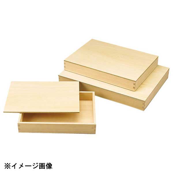 白木 餃子バット 小 身(10314)