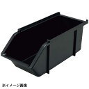 EBM スタッカブルオーガナイザーボックス ブラック