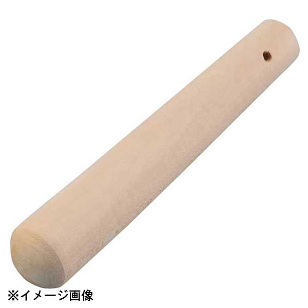 EBM シナ材 当り棒(すりこぎ棒)27cm