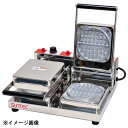 電気式 プチ ワッフルメーカー ダブル SPT-2