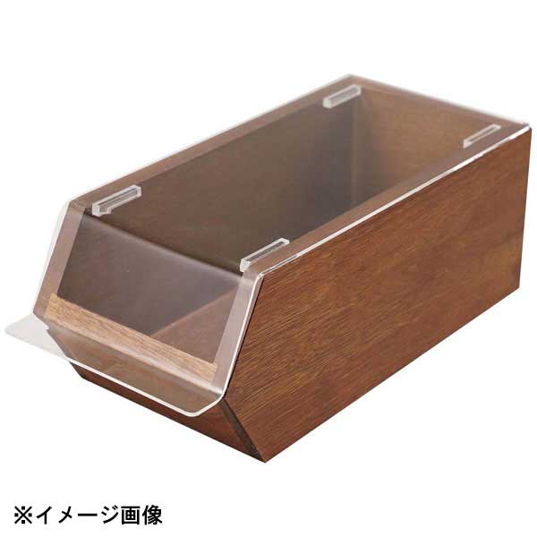 【部品】EBM 木製オーガナイザーボックス用蓋(アクリル樹脂) 1