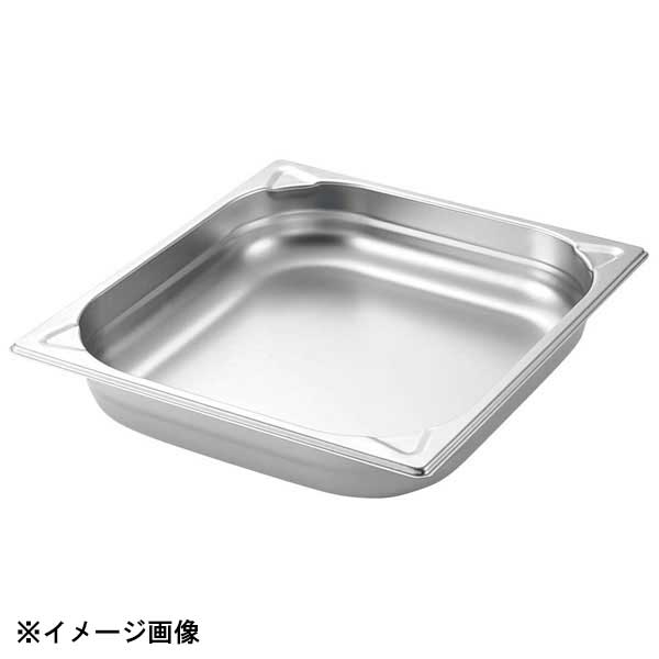 プロシェフ 18-8 GNパン補強重なり防止付 1/3 200mm
