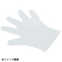 エンボス手袋 23 箱入(100枚入)M ナチュラル