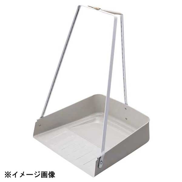 2989.jpプラス 三ツ手チリトリA