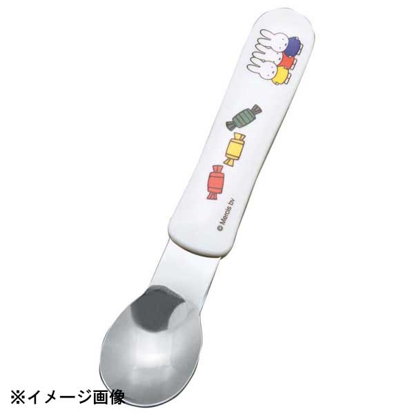 PC柄 お子様スプーン ミッフィーとおともだち M-1408FT
