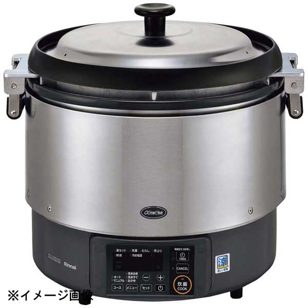 ●型番:RR-S500G2●サイズ(mm):566_506_460●重量:21kg●材質:アルミニウム●全周加熱でかまど炊きの味を再現●ファジィ制御による炊飯量に応じた火力調節でいつでも安定した炊き上がり。●「自動炊飯モード」とお好みに合わせて炊飯消火温度と、むらし時間を設定する「ユーザー炊飯モード」を選択することができます。●時間式タイマーを搭載。1?24時間までの予約が可能●炊飯の行程表示付。炊飯の様子を目で確認できます。●釜にはフッ素(PFA)樹脂加工品を採用本体はオールステンレス製で清潔に使え●型番:RR-S500G2●サイズ(mm):566_506_460●重量:21kg●材質:アルミニウム●全周加熱でかまど炊きの味を再現●ファジィ制御による炊飯量に応じた火力調節でいつでも安定した炊き上がり。●「自動炊飯モード」とお好みに合わせて炊飯消火温度と、むらし時間を設定する「ユーザー炊飯モード」を選択することができます。●時間式タイマーを搭載。1?24時間までの予約が可能●炊飯の行程表示付。炊飯の様子を目で確認できます。●釜にはフッ素(PFA)樹脂加工品を採用本体はオールステンレス製で清潔に使えます。