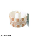 シフォンカップ(25枚入)白 エンブレム格子柄 SC841(3)