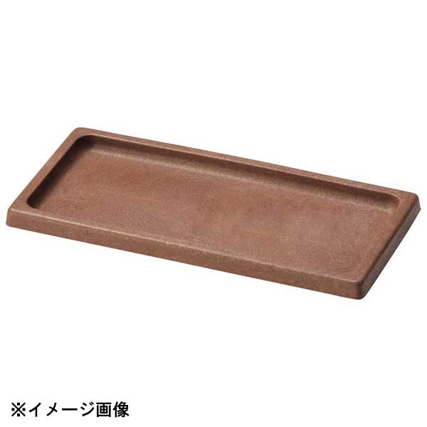 樹脂製 カスター盆 ブラウン M44-174