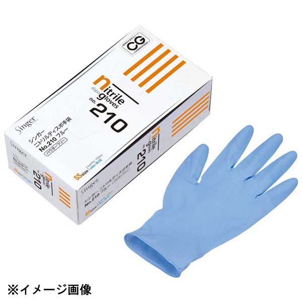 ●型番:210●サイズ(mm):全長_手のひらまわり_中指:250_120_84●材質:ニトリルゴム●耐油性、耐薬品性に優れています。●突き刺強度に優れて●型番:210●サイズ(mm):全長_手のひらまわり_中指:250_120_84●材質...