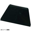 TH PP 補強ハンドル スクラパー 37755 角型 ブラック