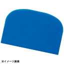 TH PP クリームスクラパー 37143 148_99 ブルー