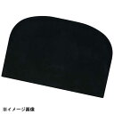 TH PP クリームスクラパー 37745 148_99 ブラック