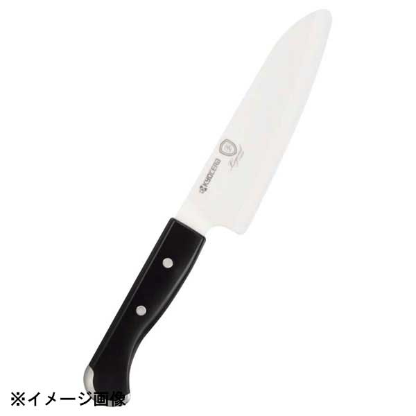 京セラ ファインレジェンド 三徳ナイフ 15cm FKR-150-FL