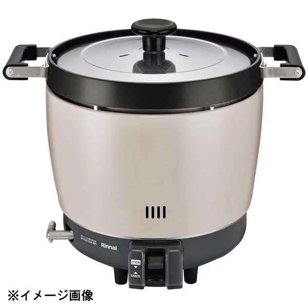 リンナイ ガス炊飯器 RR-200CF LPガス